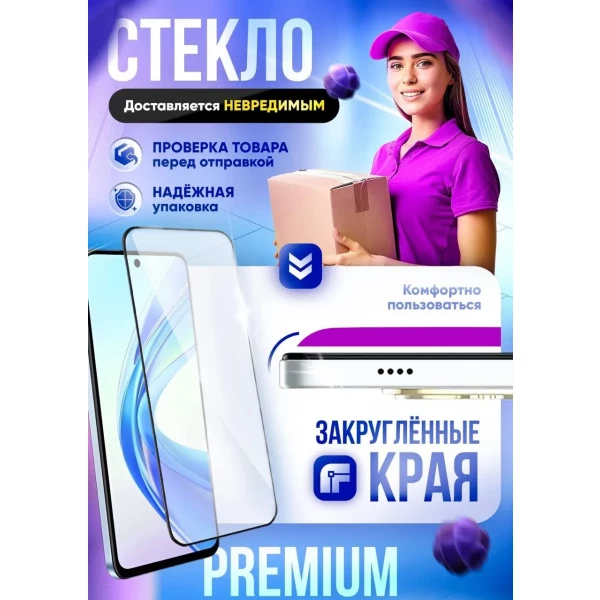 https://jmart.kz/images/detailed/11510/128610993-3.webp