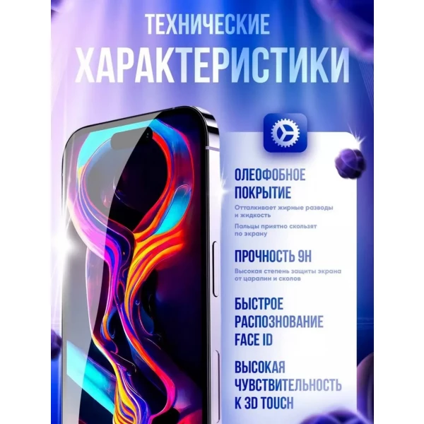 https://jmart.kz/images/detailed/11510/128611339-5.webp