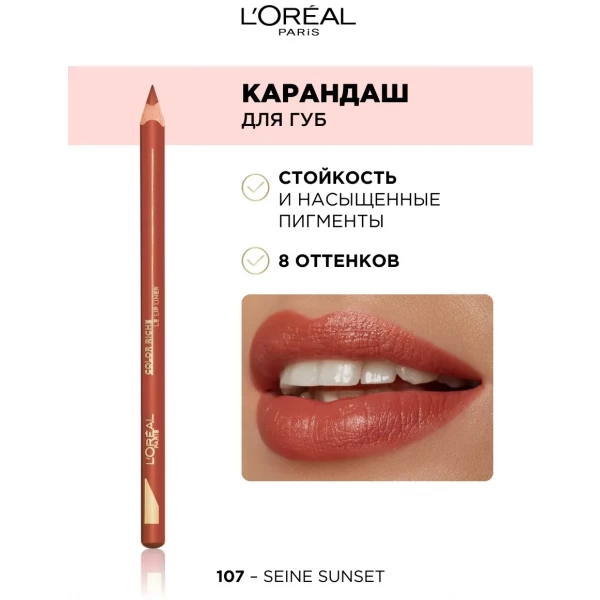 https://jmart.kz/images/detailed/11515/118121245-1.webp