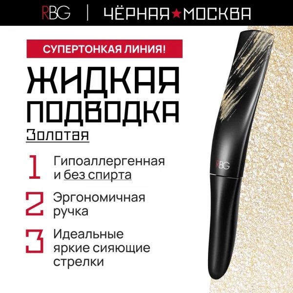 https://jmart.kz/images/detailed/11517/123963485-1.webp