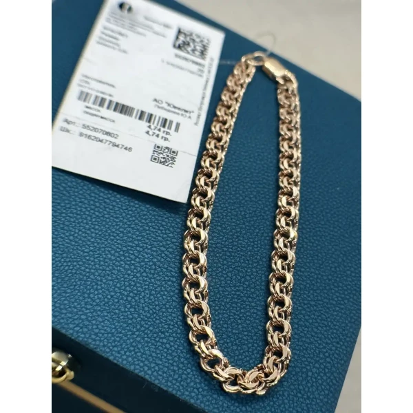 https://jmart.kz/images/detailed/11521/114878219-1.webp
