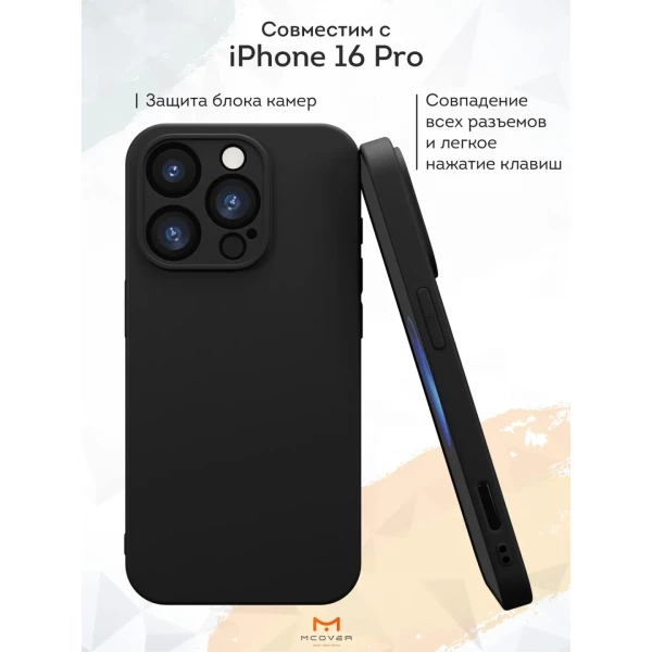 https://jmart.kz/images/detailed/11526/129057829-3.webp