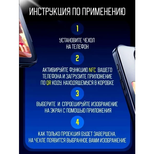 https://jmart.kz/images/detailed/11529/120683176-3.webp