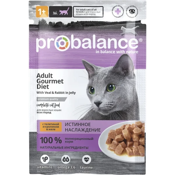 https://jmart.kz/images/detailed/11542/115636056-1.webp