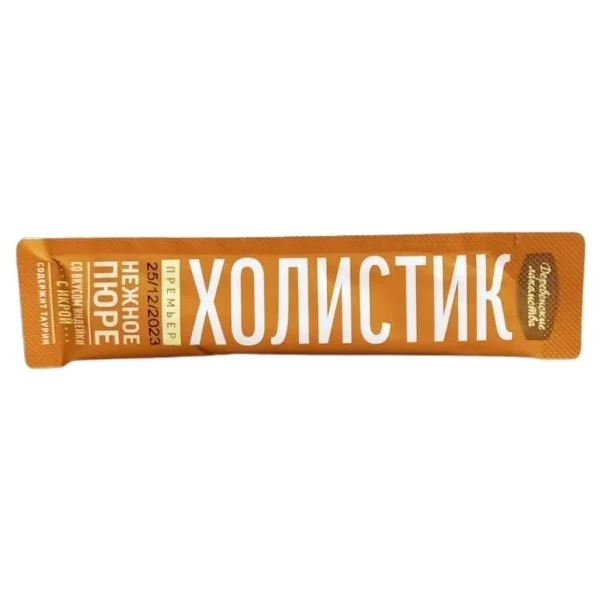 https://jmart.kz/images/detailed/11543/124327842-1.webp