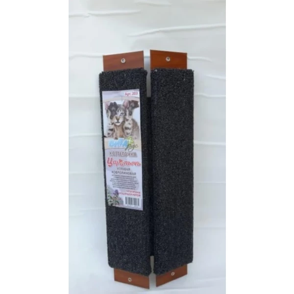 https://jmart.kz/images/detailed/11543/134975881-1.webp