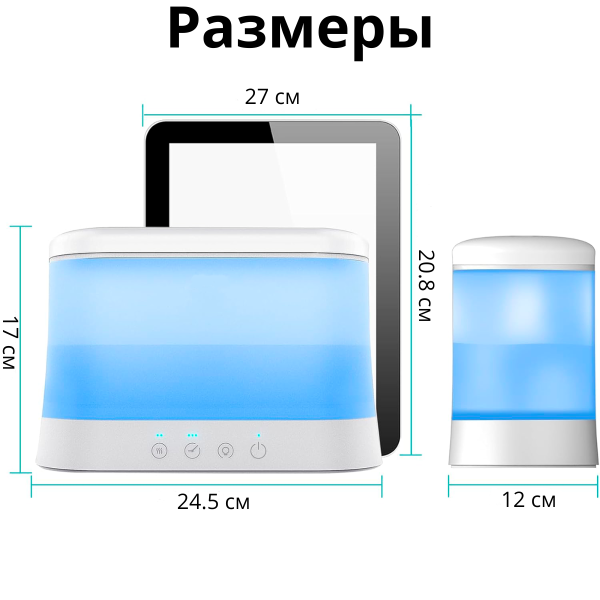 https://jmart.kz/images/detailed/11546/razmery_67bc40ca84c3d.png