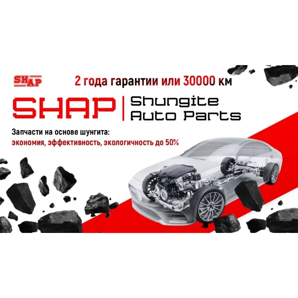 https://jmart.kz/images/detailed/11551/133185498-1.webp