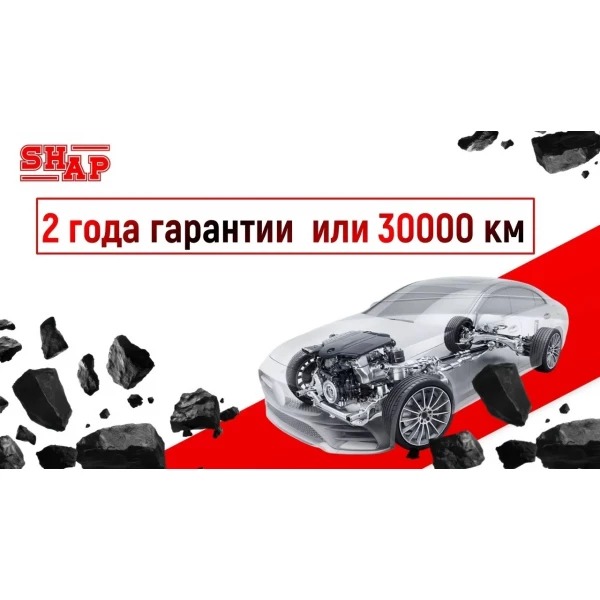 https://jmart.kz/images/detailed/11551/133185558-1.webp