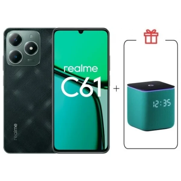 https://jmart.kz/images/detailed/11552/132461188-1.webp