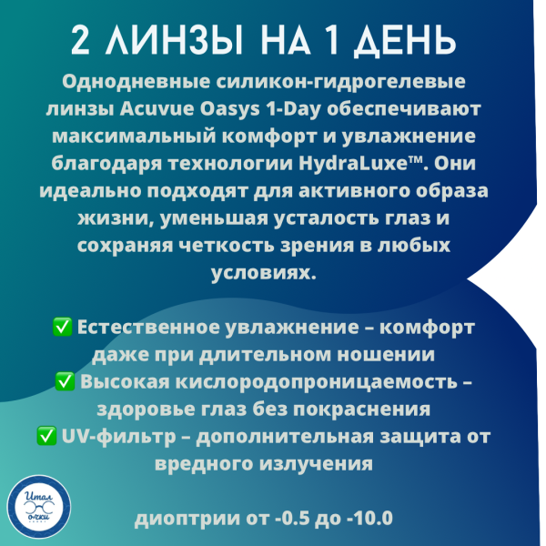 https://jmart.kz/images/detailed/11553/360-ml-1080-1250-piks.-1080-1260-piks.-1080-1270-piks.-1080-1300-piks.-1080-1080-piks.-2_67bcd321c5963.png