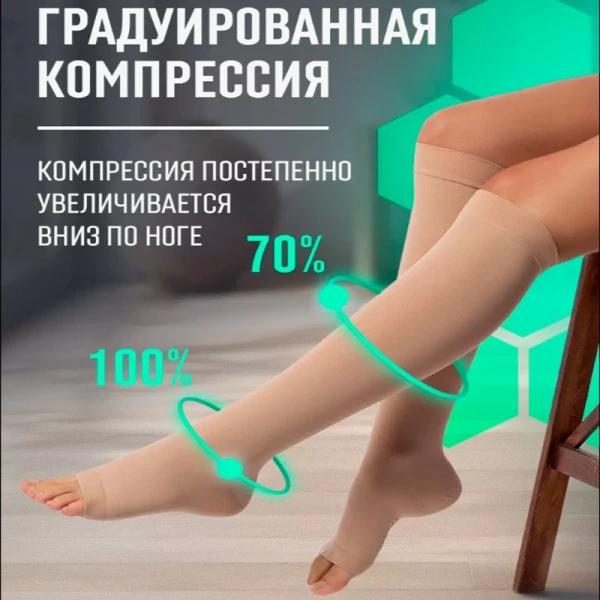 https://jmart.kz/images/detailed/11554/134470824-3.webp