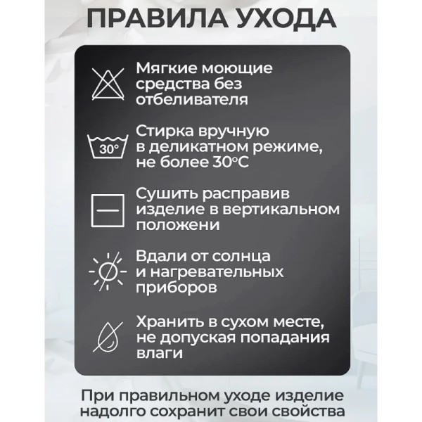 https://jmart.kz/images/detailed/11554/134470824-5.webp