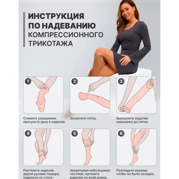https://jmart.kz/images/detailed/11554/134470986-2.webp