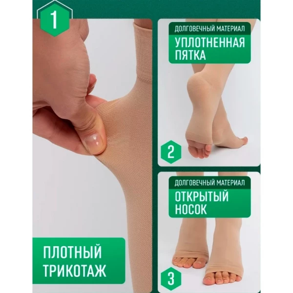 https://jmart.kz/images/detailed/11554/134471002-4.webp