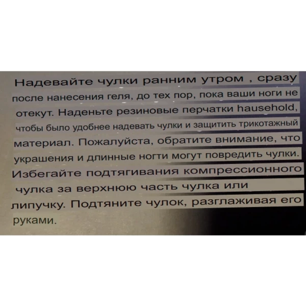 https://jmart.kz/images/detailed/11554/134471002-7.webp