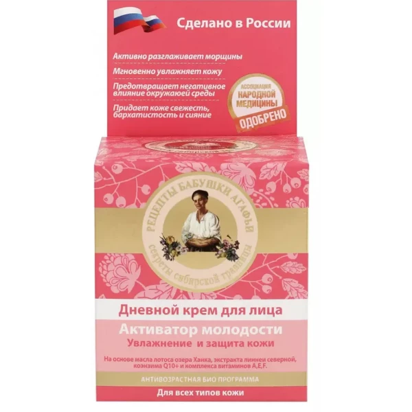 https://jmart.kz/images/detailed/11554/4630007837000-product-67bd514bbf01d0.45886989_67bd514bc85fe.webp