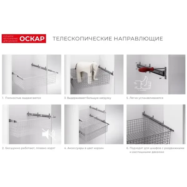https://jmart.kz/images/detailed/11626/hoff7897294-processed.webp
