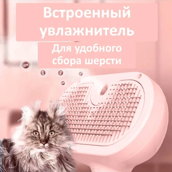 https://jmart.kz/images/detailed/11646/131481146-2.webp