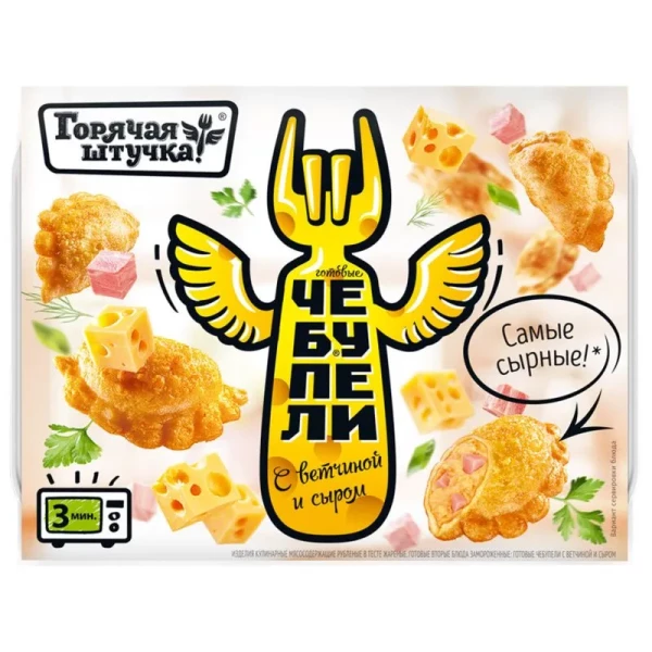 https://jmart.kz/images/detailed/11646/4607111033451-product-67be9a115a0e64.22914769_67be9a1162416.webp