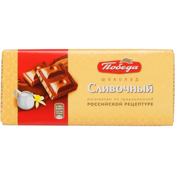 https://jmart.kz/images/detailed/11652/4610082661455-product-67beca24cd0195.04643722_67beca24d58d8.webp