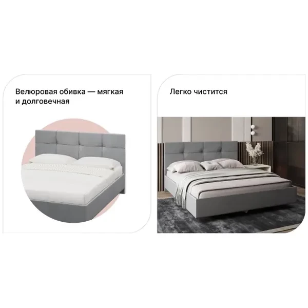 https://jmart.kz/images/detailed/11679/hoff7972567-1-processed.webp