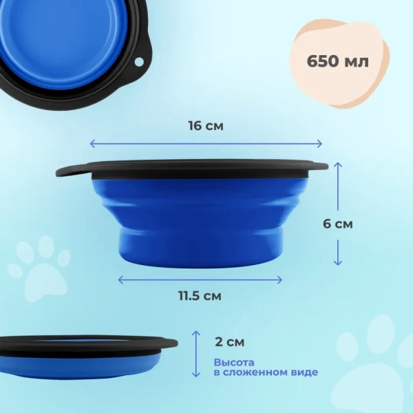 https://jmart.kz/images/detailed/11693/123956554-2.webp