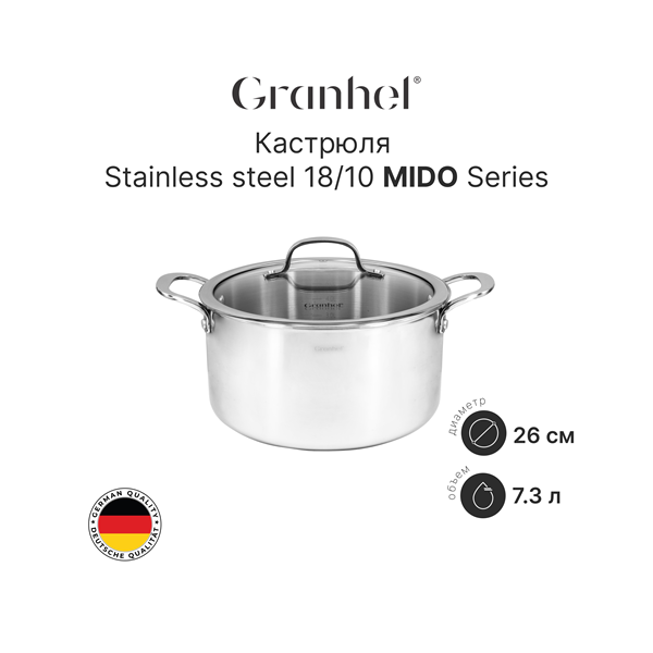 https://jmart.kz/images/detailed/11694/136-1_67bf156dc04ea.png
