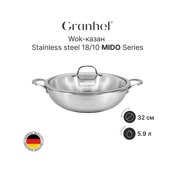 https://jmart.kz/images/detailed/11694/147-1_67bf1589840ed.png