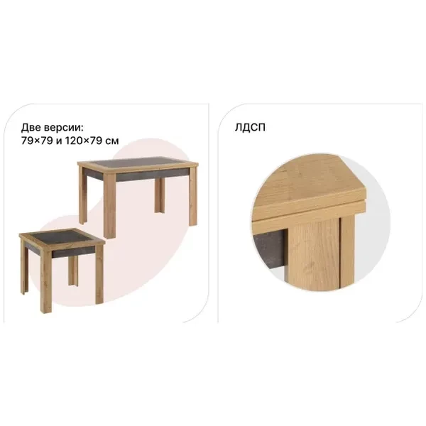 https://jmart.kz/images/detailed/11706/hoff7809827-processed.webp