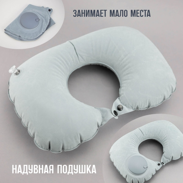 https://jmart.kz/images/detailed/11724/25643706_67bff830dc1d2.jpg