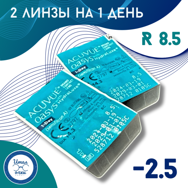 https://jmart.kz/images/detailed/11725/360-ml-1080-1250-piks.-1080-1260-piks.-1080-1270-piks.-1080-1300-piks.-1080-1080-piks._67c0d804a66da.png
