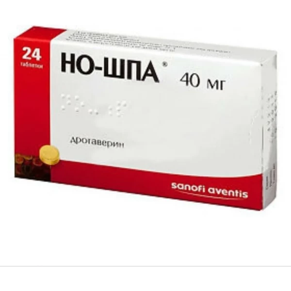 https://jmart.kz/images/detailed/11728/100967646-3.webp