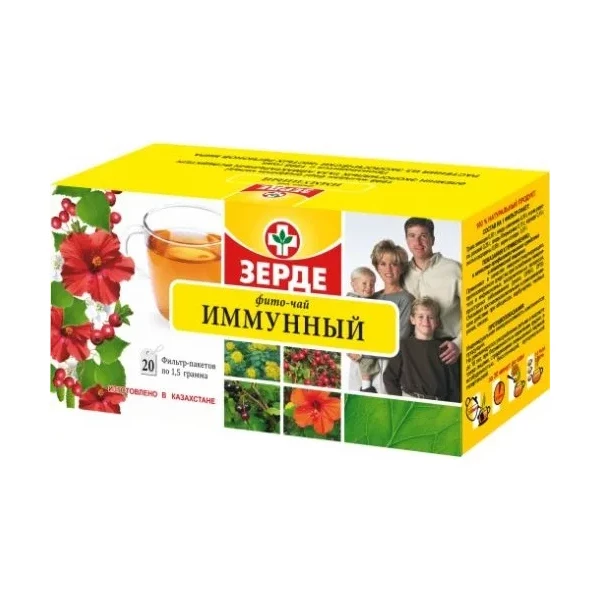 https://jmart.kz/images/detailed/11728/130606375-1.webp