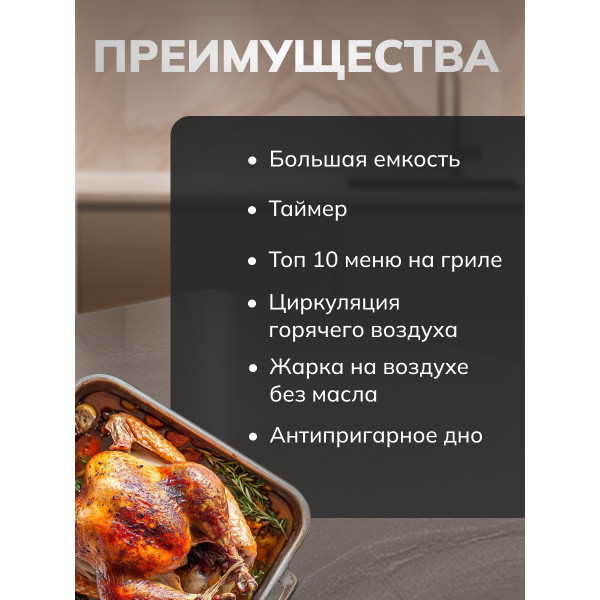 https://jmart.kz/images/detailed/11728/img-6722_67c5eb2c94e4e.jpeg