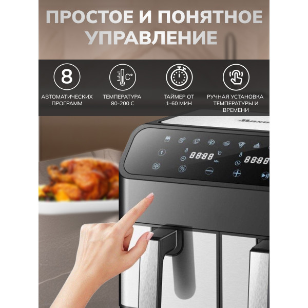 https://jmart.kz/images/detailed/11728/img-6754_67c5eb2ba182e.jpeg