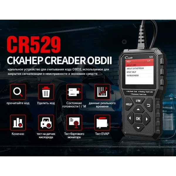 https://jmart.kz/images/detailed/11732/117642307-2.webp