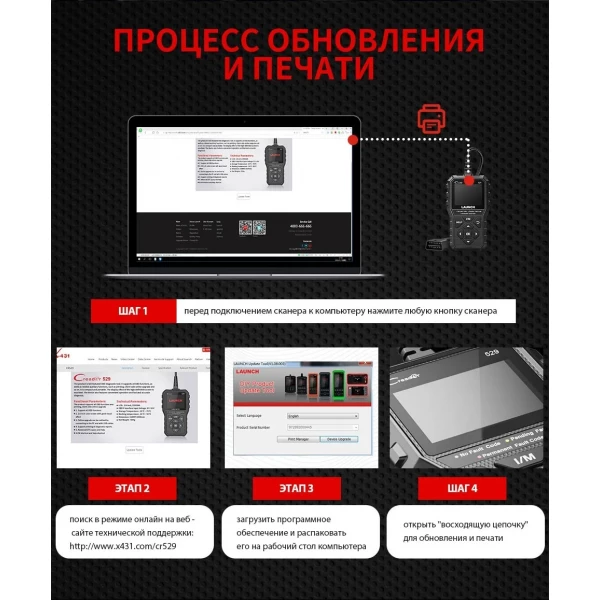 https://jmart.kz/images/detailed/11732/117642307-7.webp