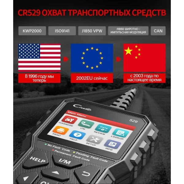 https://jmart.kz/images/detailed/11732/117642307-8.webp