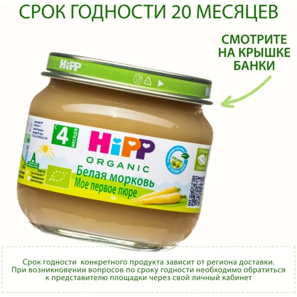 https://jmart.kz/images/detailed/11734/115289593-4.webp