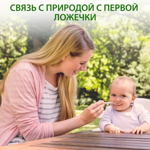 https://jmart.kz/images/detailed/11734/115289593-8.webp