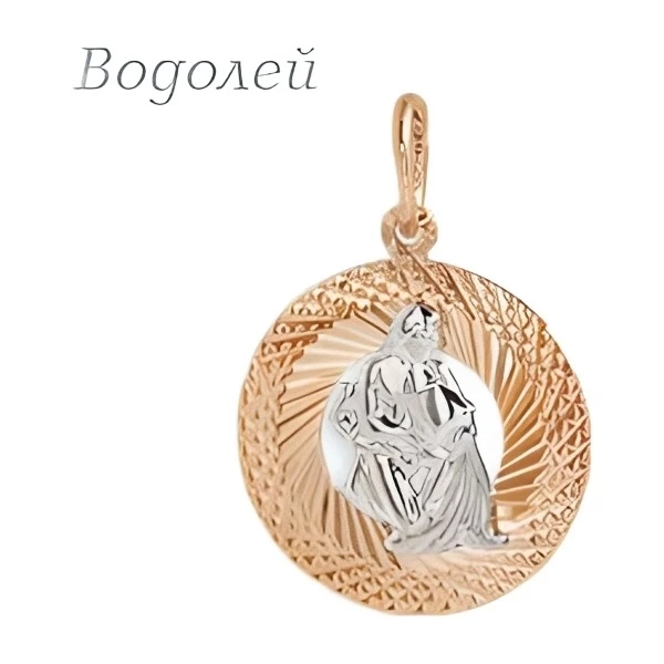 https://jmart.kz/images/detailed/11741/116795118.webp