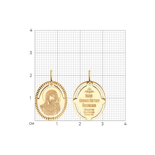 https://jmart.kz/images/detailed/11752/131659145-3.webp