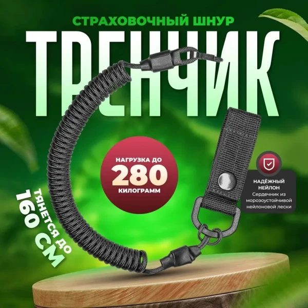 https://jmart.kz/images/detailed/11757/133384306.webp