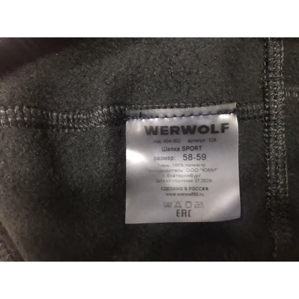 https://jmart.kz/images/detailed/11758/133188962-1.webp