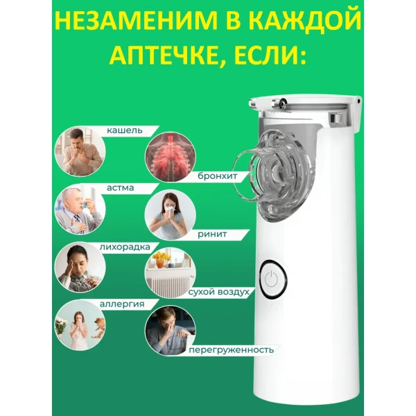 https://jmart.kz/images/detailed/11766/19299629.webp