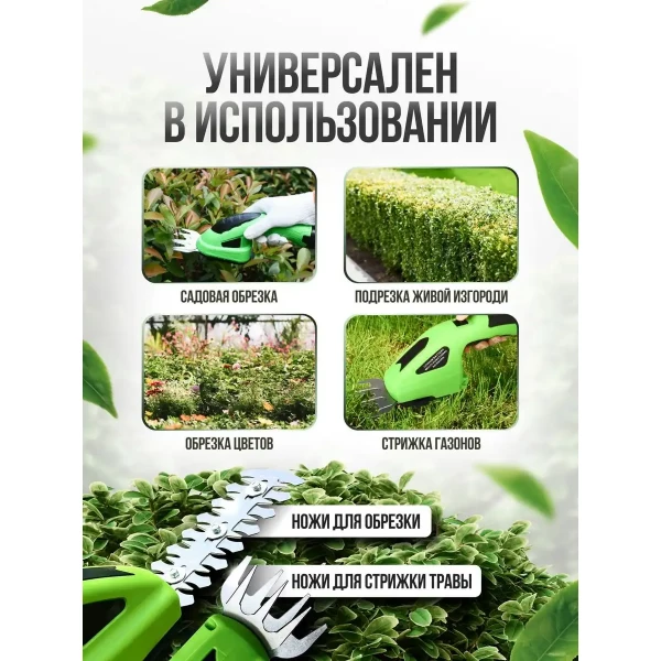 https://jmart.kz/images/detailed/11766/86343242973214.webp