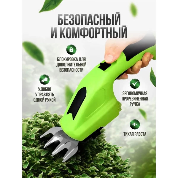 https://jmart.kz/images/detailed/11766/86343243005982.webp