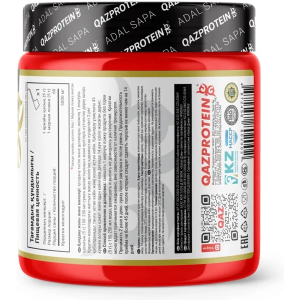 https://jmart.kz/images/detailed/11770/100388127-6-product-67cfc6aa49c5e1.20762386_67cfc6aa5026c.webp