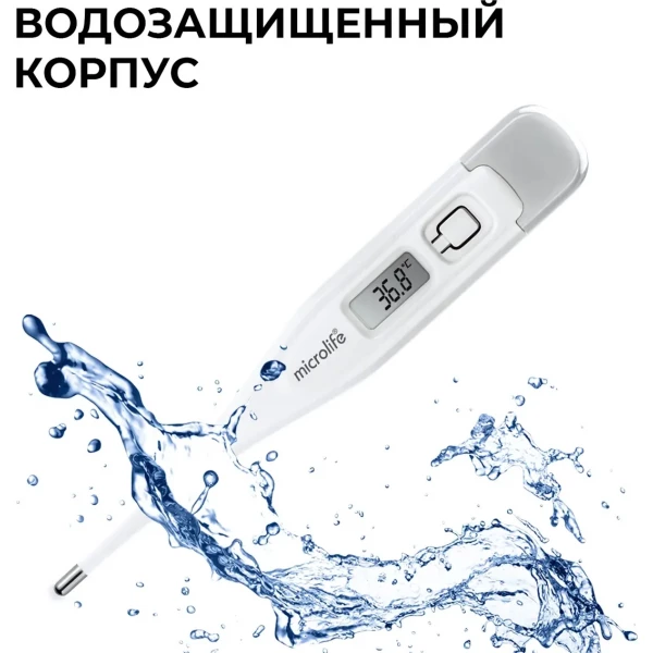 https://jmart.kz/images/detailed/11770/131705551-4.webp